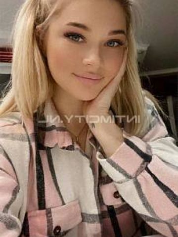 Ангелина